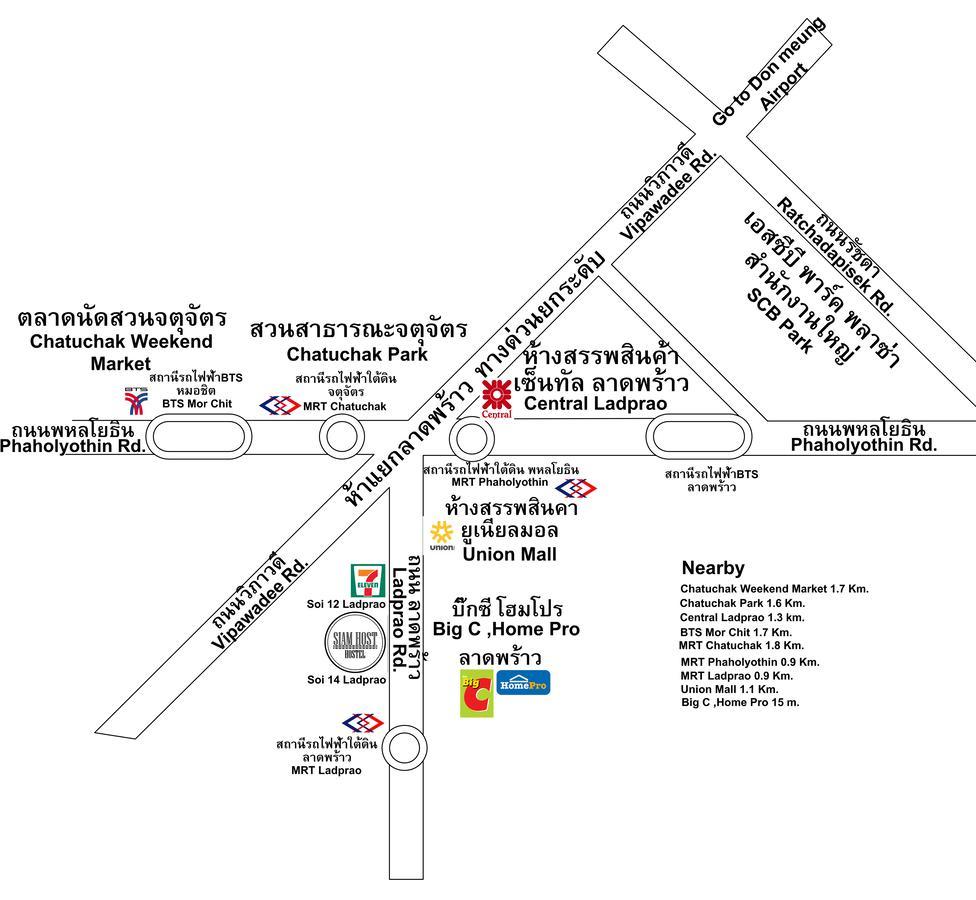 Ostello Siam Host Ratchada - Mrt Ladprao Bangkok Esterno foto